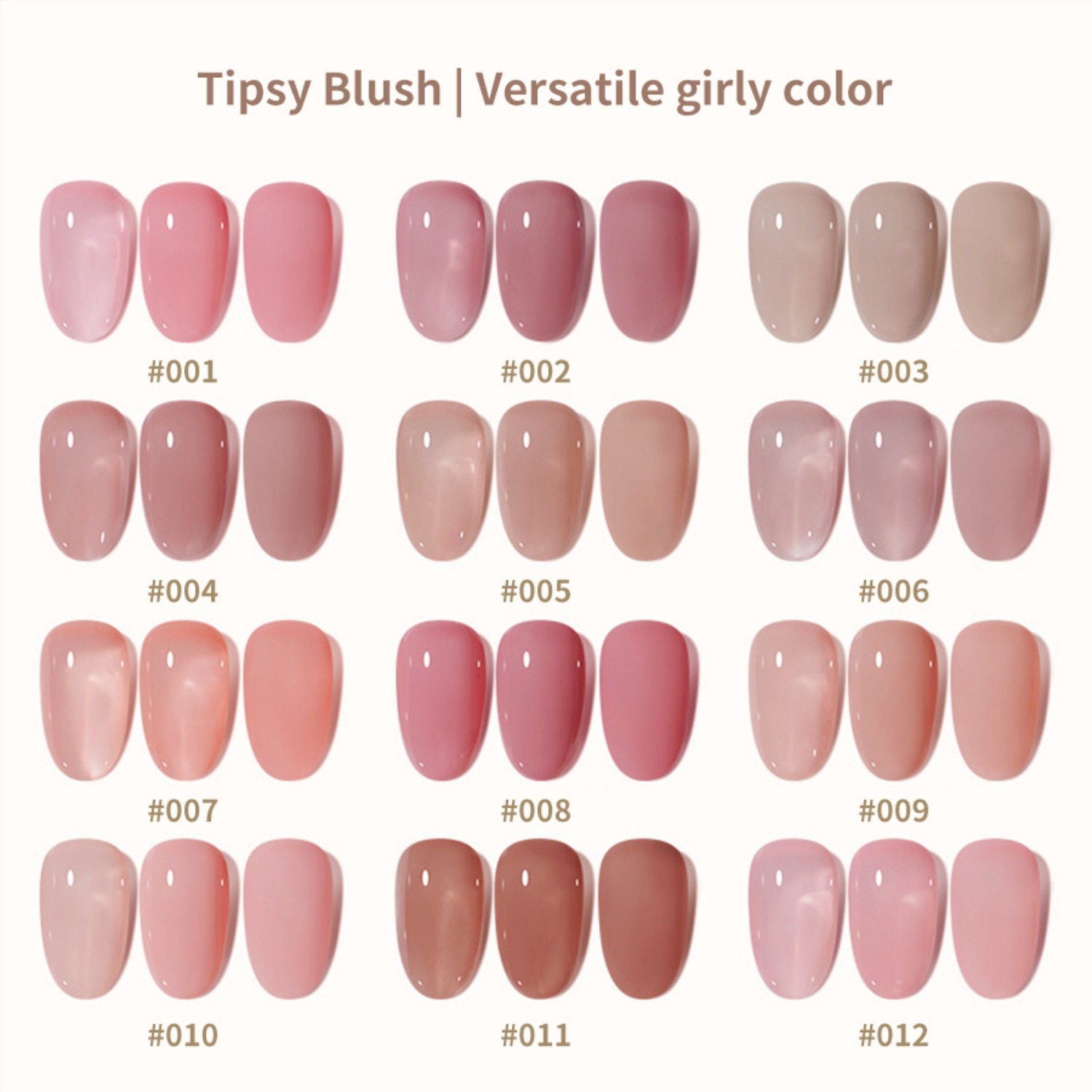 1-12pcs 15ml Nude Pink Gel Nai - огляд і ціна Nail Art Natural Pink