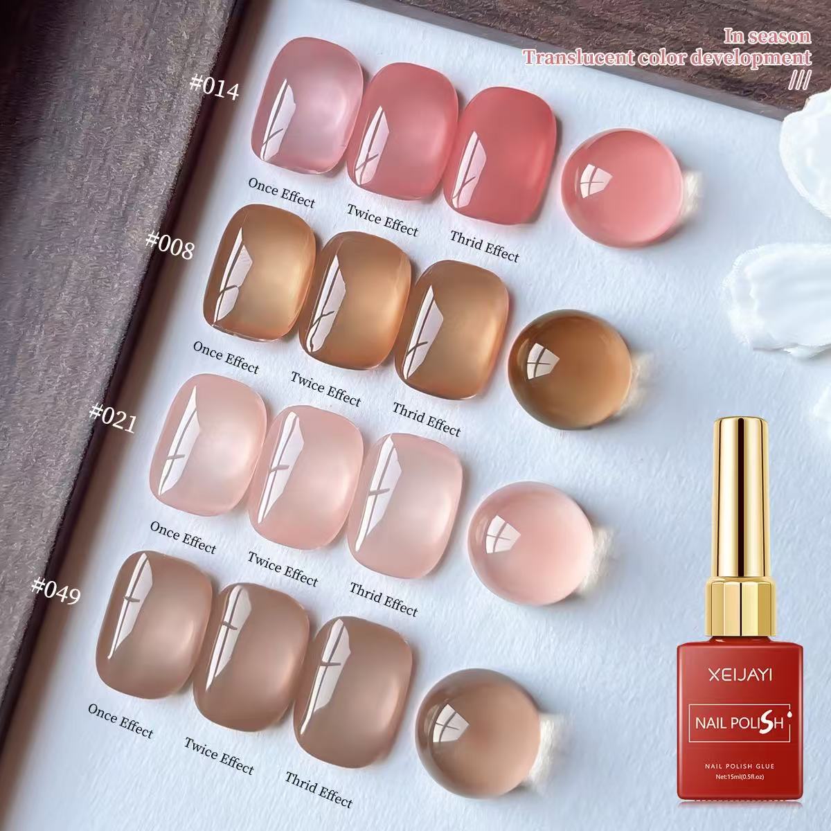XEIJAYI 4 Colors Jelly Gel Nai - огляд і ціна Nail Art Natural Pink