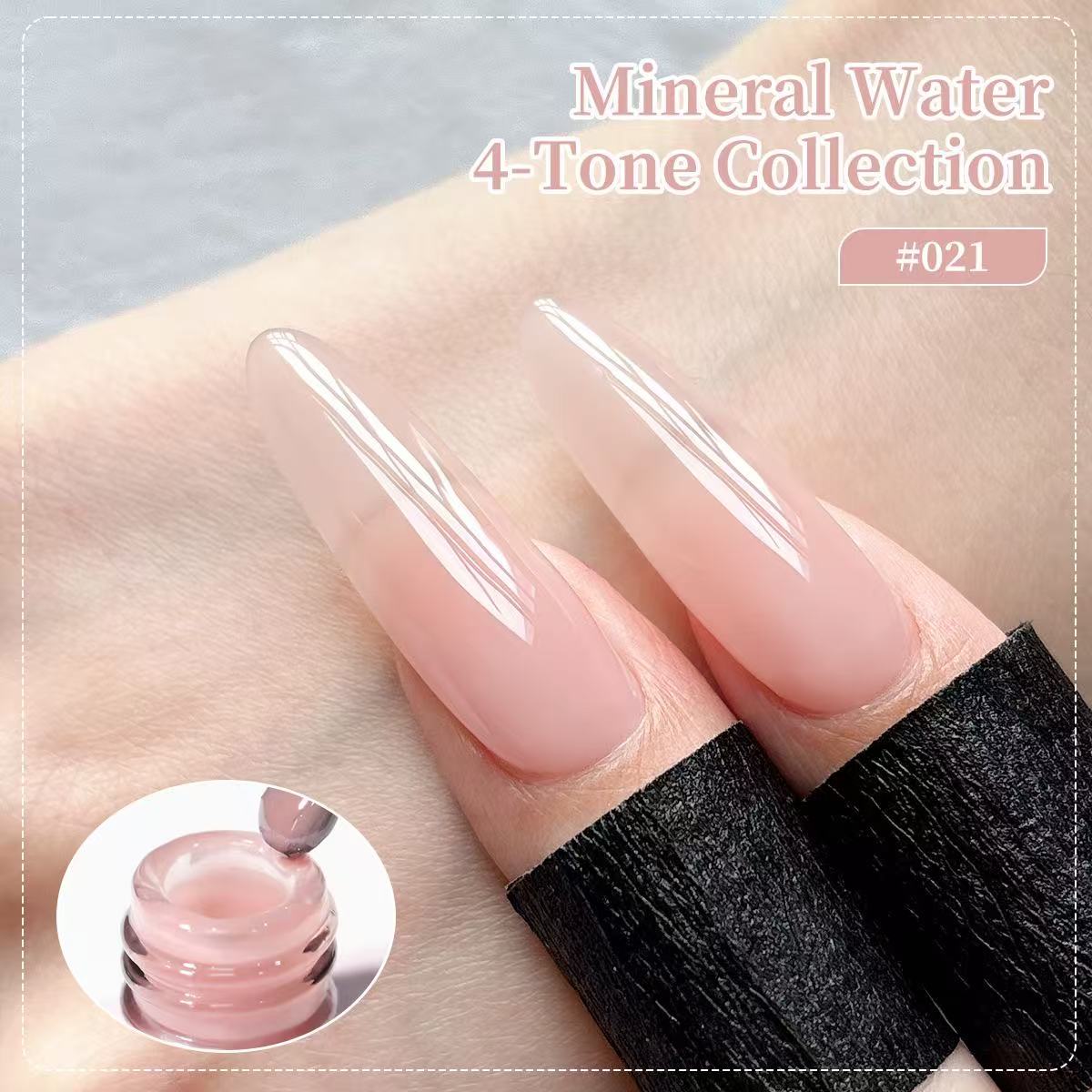 XEIJAYI 4 Colors Jelly Gel Nai - огляд і ціна Nail Art Natural Pink