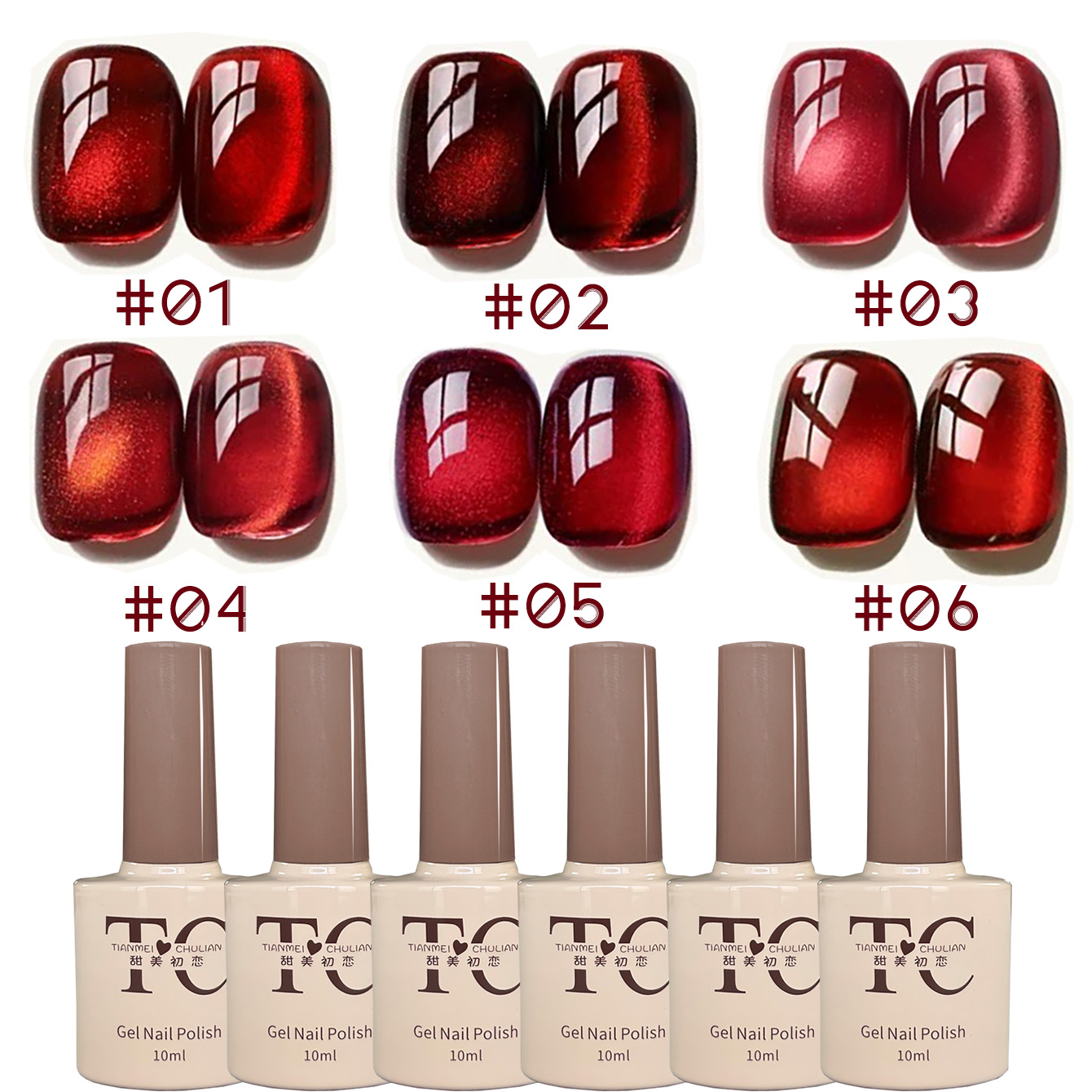 1pcs TC Whitening Red Transpar - огляд і ціна Nail Art Red Wine Cat Eye