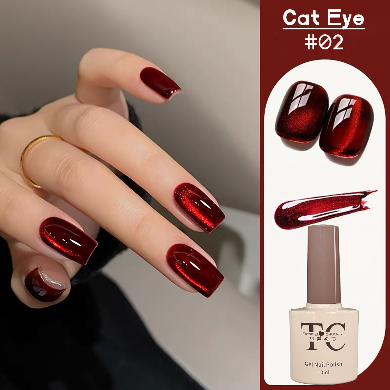 1pcs TC Whitening Red Transpar - огляд і ціна Nail Art Red Wine Cat Eye
