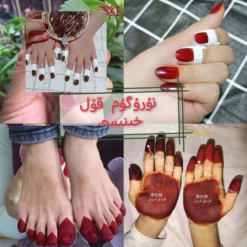 40g Henna Nail Dye Powder For  - огляд і ціна Nail Art Natural